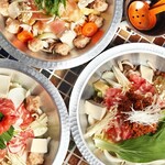 お鍋と創作料理のお店 てぃえむ