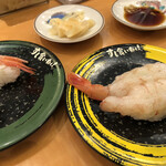 すし食いねぇ！ - 甘エビ180円と赤海老、大きい方が美味し！