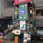 おとりよせレストラン KOUCHI-YA - 外観(20-02)