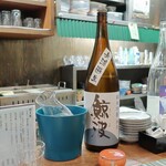 大八 - 鯨波 純米吟醸無濾過生原酒