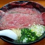 極辛味噌専門店 麺屋つどい - 