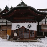 上杉伯爵邸 - 