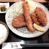 鎌倉かつ亭　あら珠 MARK IS みなとみらい店