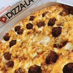 ピザーラ 自由が丘店 - 