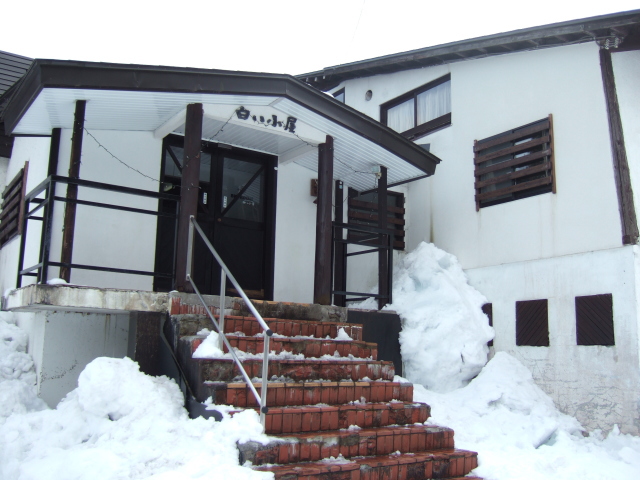 白い小屋 白馬 旅館 食べログ 白い小屋 白馬 旅館 食べログ