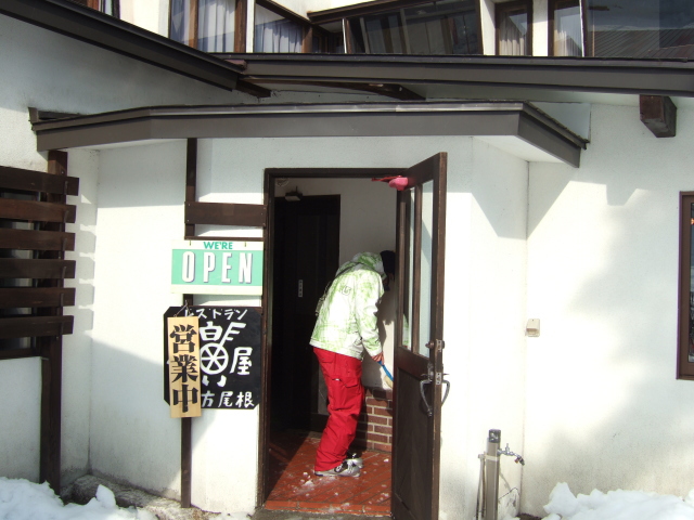 白い小屋 name=