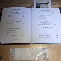 肉寿司 肉和食 KINTAN コレド室町 - 