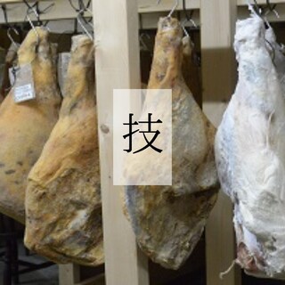 [Fujisawa Raw Pork] “Long-term aging” using traditional methods