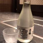 しゃぶ膳 - 土佐鶴 冷酒 ¥600-税別 (2020/01/28)