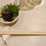 Nikka Haiboru Batomaru - 山葵茎の佃煮