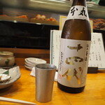 Matsuzushi - 冷酒（十四代 本丸 玉返し）