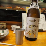 松寿司 - 冷酒（十四代 本丸 玉返し）