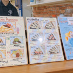 マリオンクレープ 東京タワー店 - 