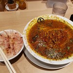 玉 - 