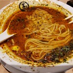 玉 - 