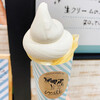 生クリーム専門店 milk マルイ渋谷店
