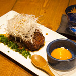 さつまや 鷹番 - 