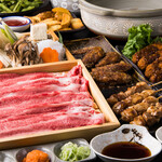 やきとり居酒屋しんちゃん 金山駅前店