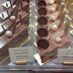 ショコラティエ パレ ド オール - ケーキ