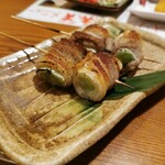 Robata Kaba - 