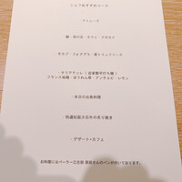 マンサルヴァ - 