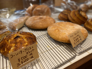 サ・マーシュ - 