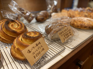 サ・マーシュ - 