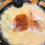 Ichiran - 