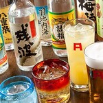 島人の宝 - 