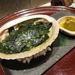 GENSUI - 合肴 鮑塩釜鳴門蒸し