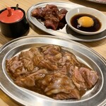 Taishuu Horumon Yakiniku Kemuri - 