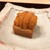銀座 杉もと - 料理写真:ウニパン