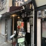 極楽うどん TKU - 極楽うどん　TKU