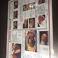 大井町銭場精肉店 - 