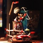 マジンバーZ - 2012年4月撮影