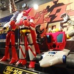 マジンバーZ - 2012年4月撮影