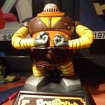 マジンバーZ - 2012年4月撮影