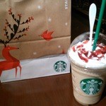 STARBUCKS COFFEE - 