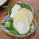 大八 - かまぼこ