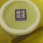 Hamazushi - 