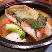 KYOTO BISTRO - 