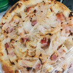 パンデュース - 