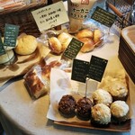 パンデュース - 