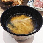 GENSUI - 味噌汁