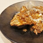 GENSUI - C:豚バラ肉のトマト煮込み