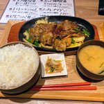 炭火焼肉 有田牛 - 