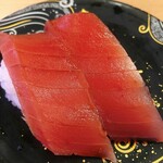 Kaitensushi Marukuni - 