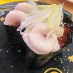 Kaitensushi Marukuni - 