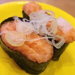 Kaitensushi Marukuni - 