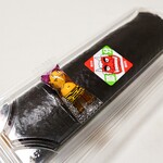 ほかほか弁当 - 2020年節分の巻き寿司（かわいいチョコ付き！）